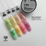 LOVELY Гель-лак с сухоцветами "Floral" оттенок зеленый, 5 ml