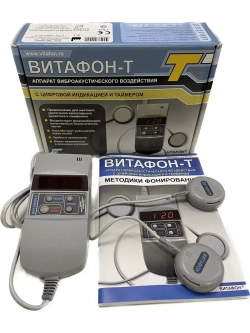 Аппарат Витафон-Т виброакустического воздействия