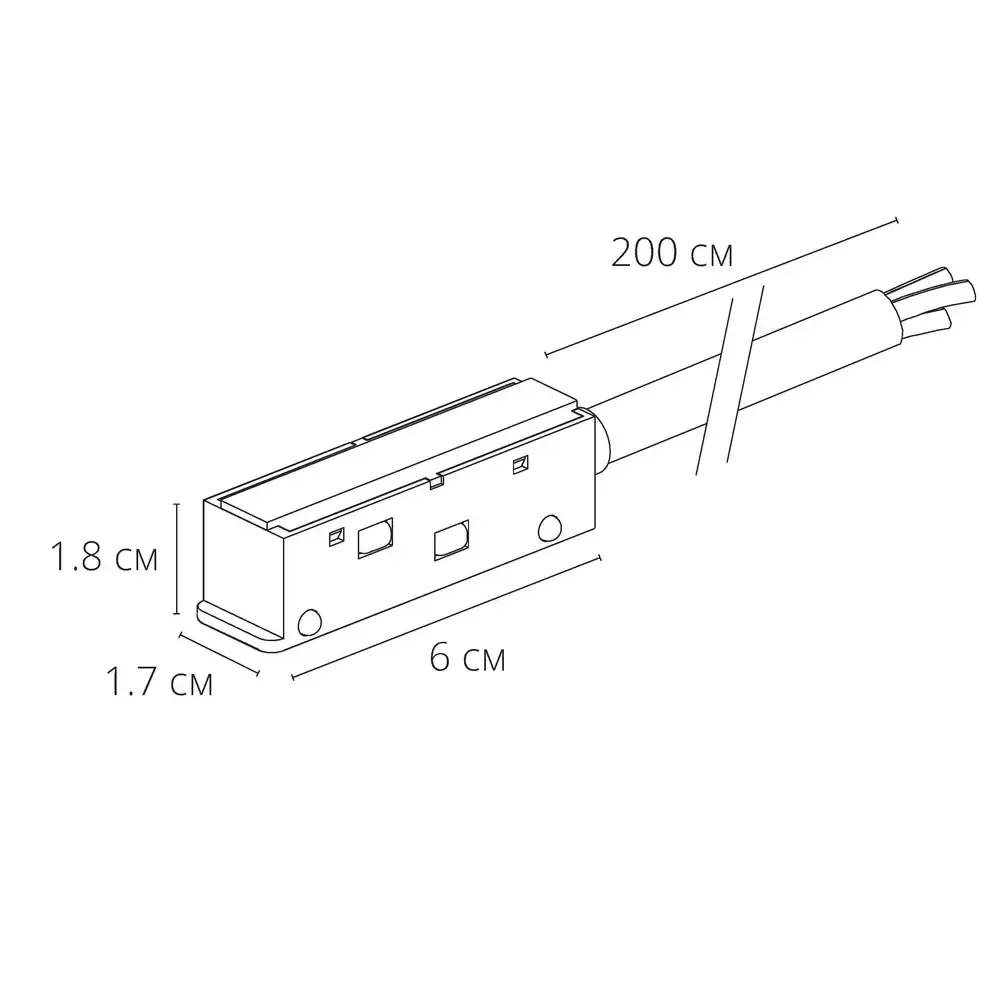 Коннектор для ввода питания Arte Lamp LINEA и OPTIMA