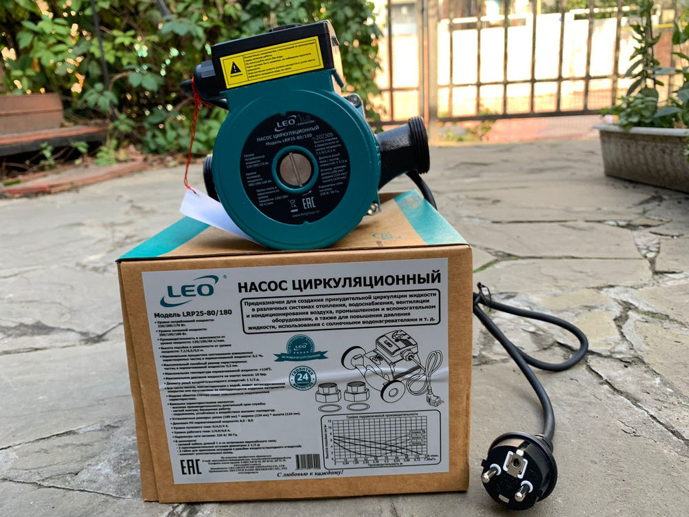 Насос циркуляционный LRP25-80180 LEO (innovation 3.0)