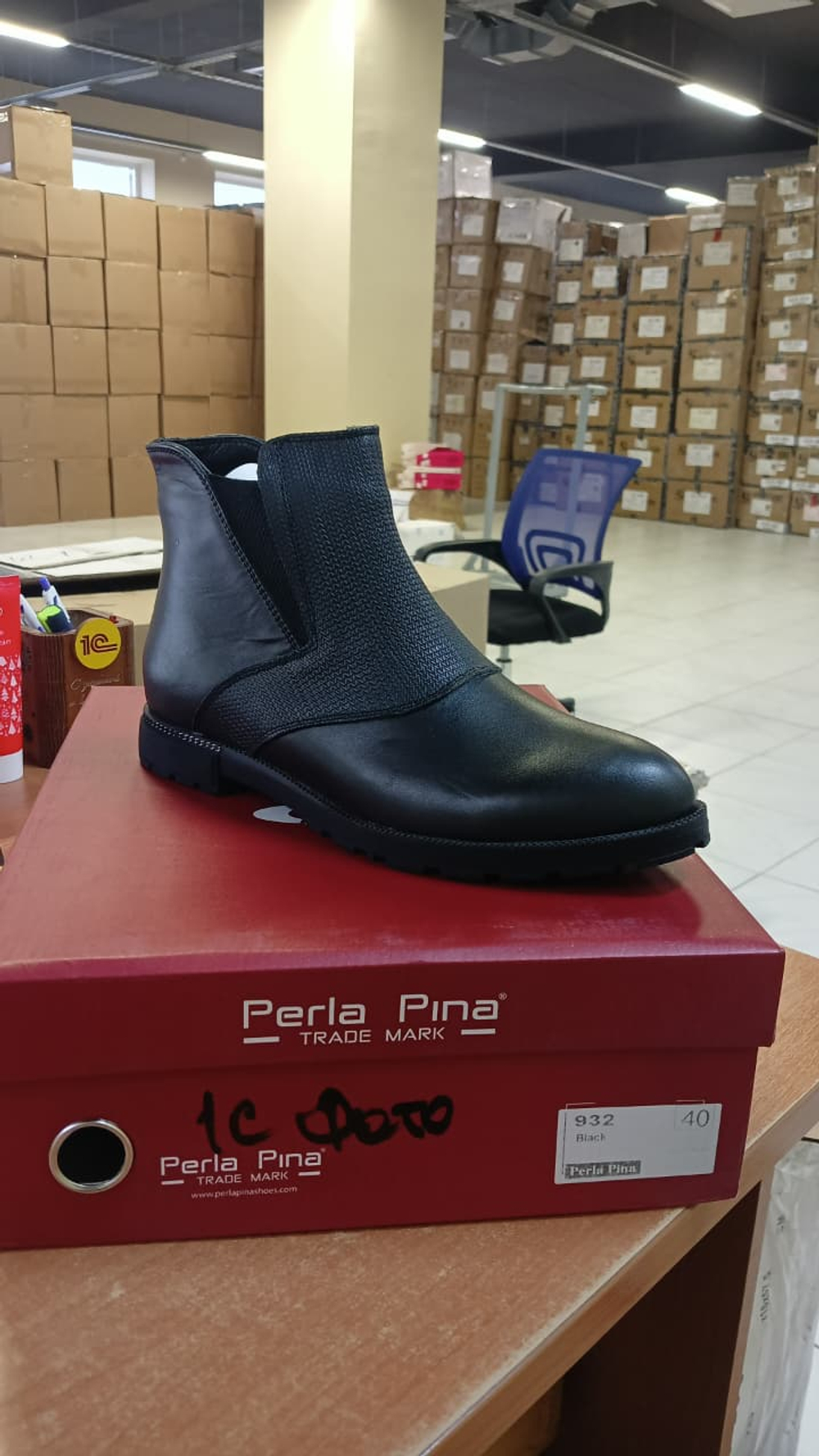 Полусапожки женские PERLA PINA 932