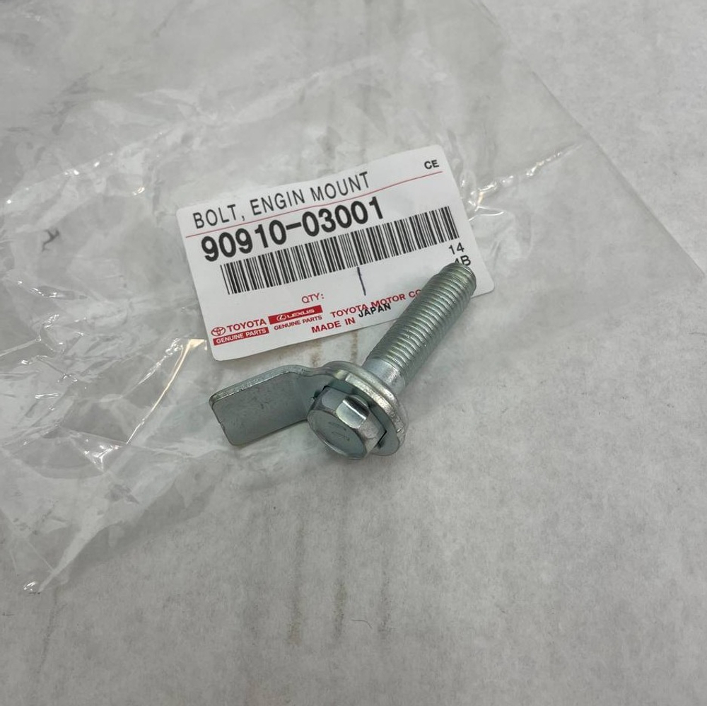 Болт , ENGIN MOUNT90910-03001 9091003001