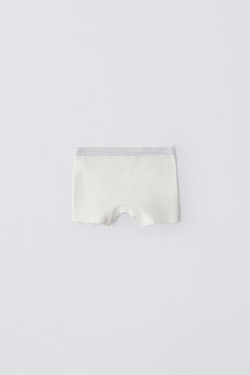 ZARA НАБОР ИЗ 3 ТРУСОВ-БОКСЕРОВ В ПОЛОСКУ, РАЗНОЦВЕТНЫЙ