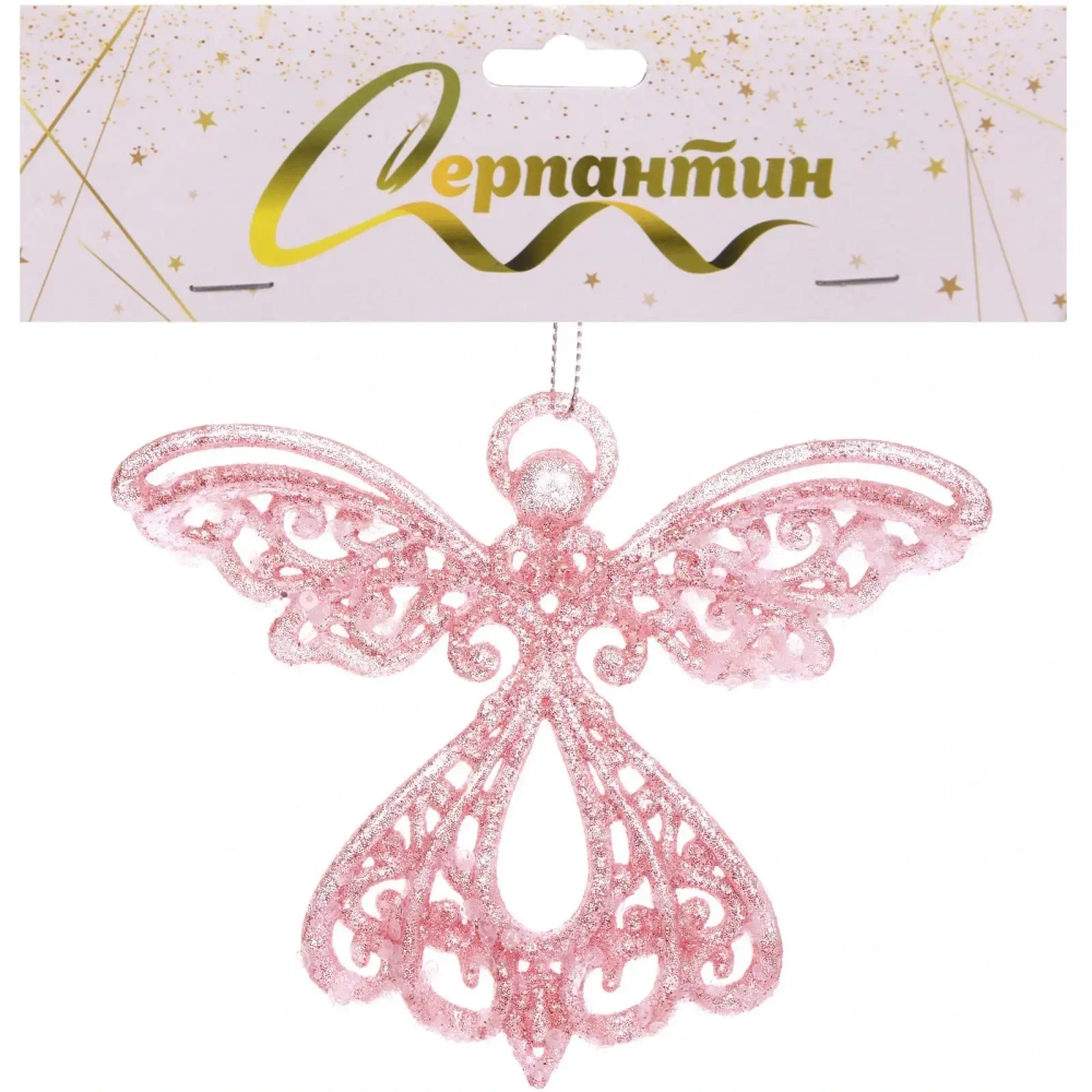 Подвеска «Волшебный ангел» 10*13 см, Розовый