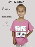 61-02-3 футболка для девочки Luneva
