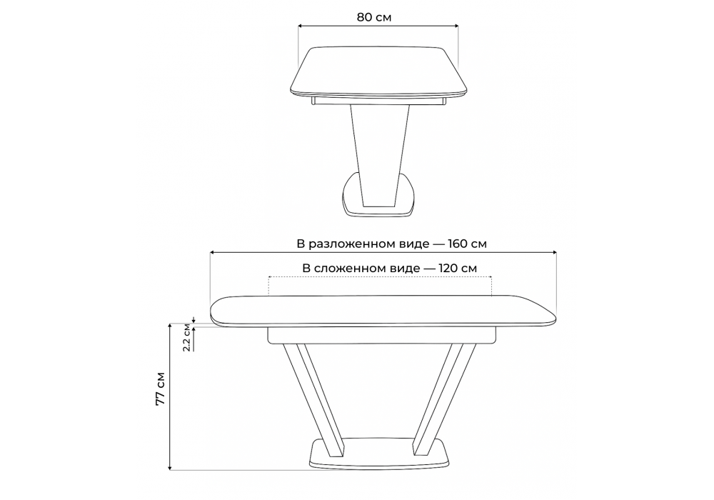 Стол стеклянный Woodville на тумбе Петир белая шагрень, дуб с пилением