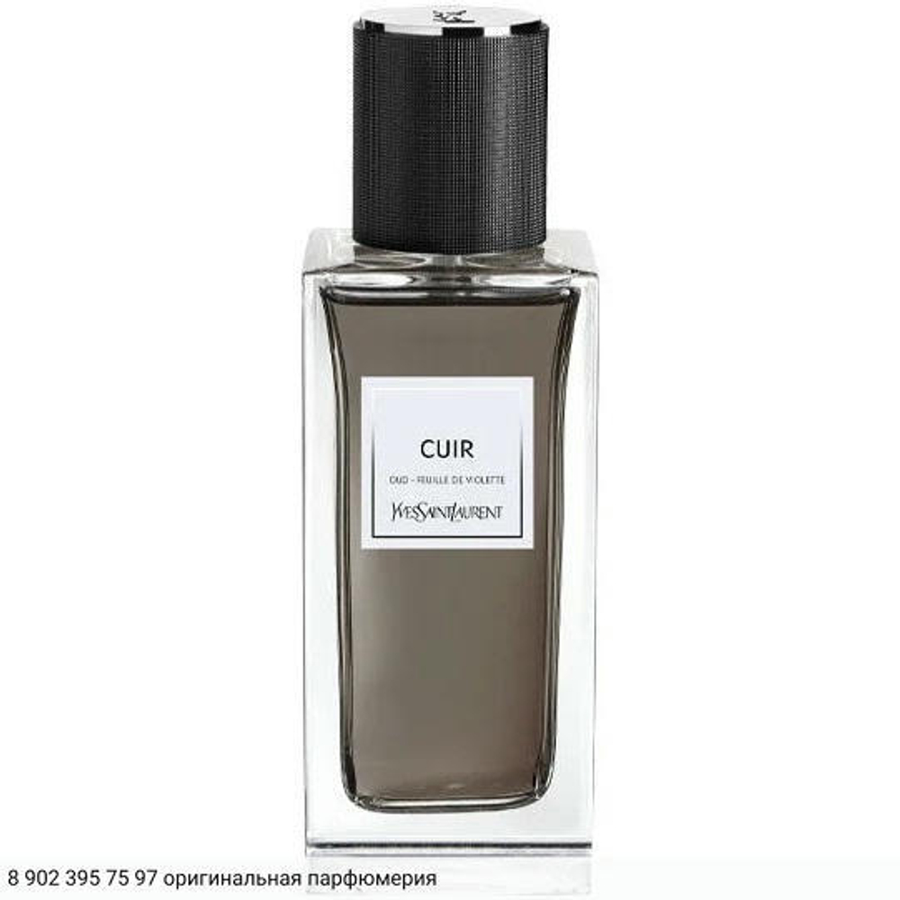 Cuir (2023)