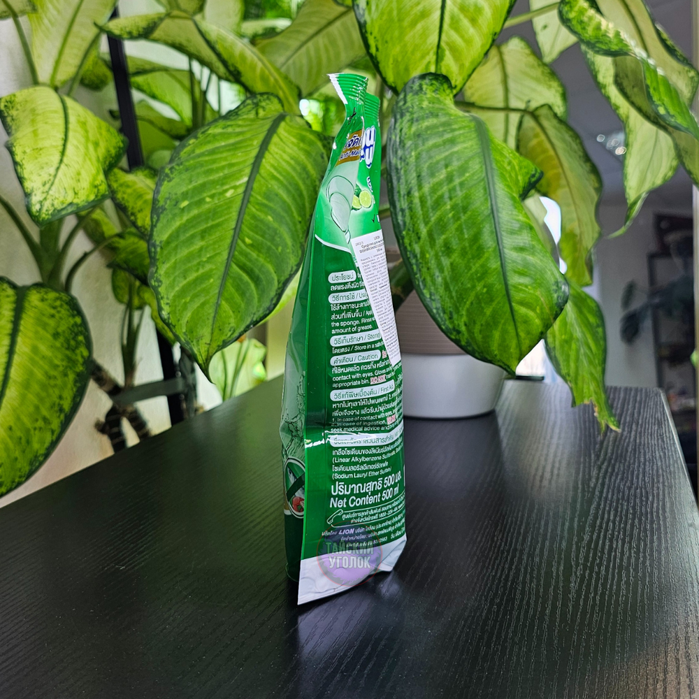 Средство для мытья посуды LION Lipon Бергамот 500 мл мягкая уп