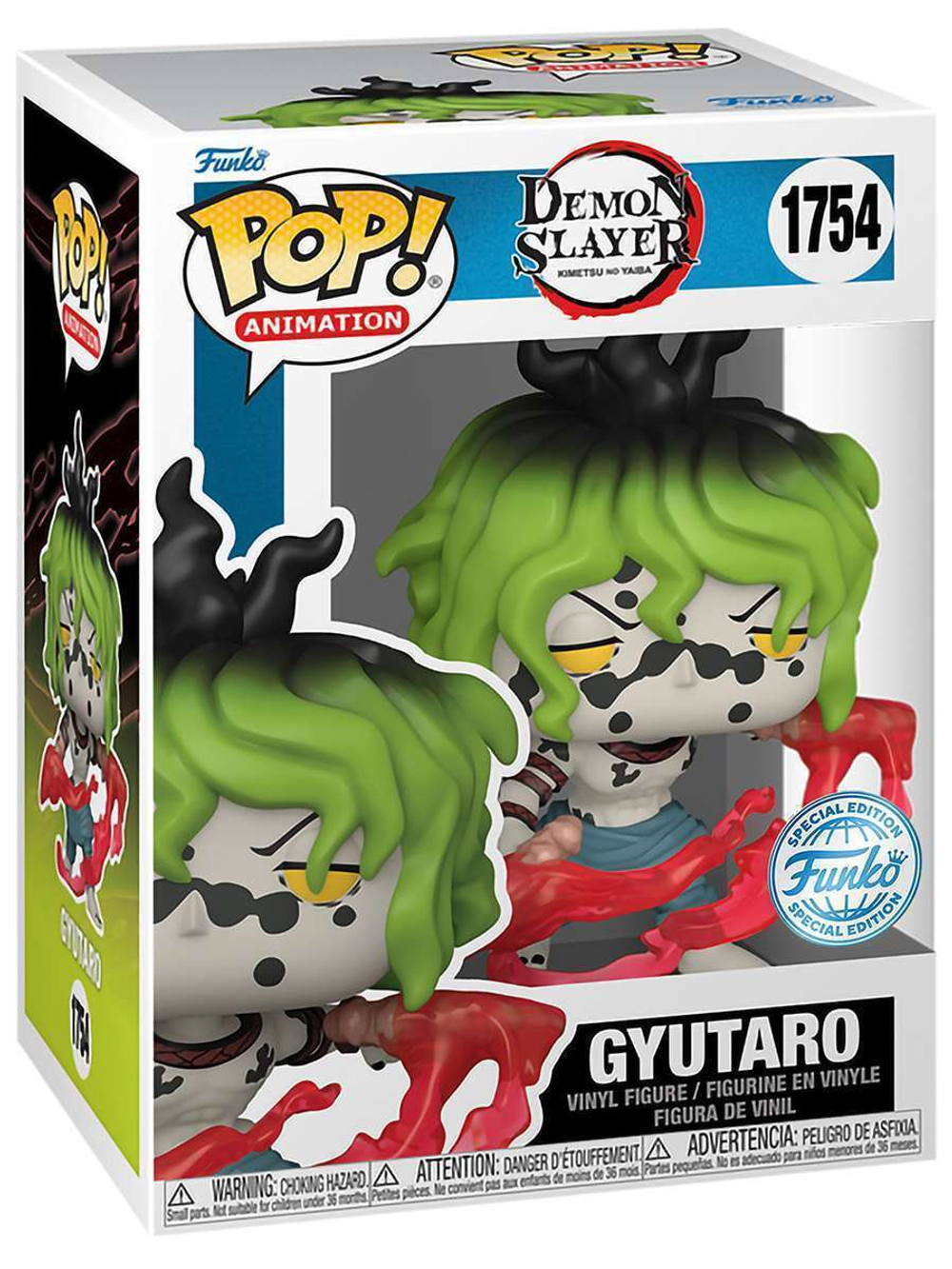 Фигурка Funko POP! Animation Demon Slayer S2 Gyutaro (Blood Attack) (Exc) (1754) 82448