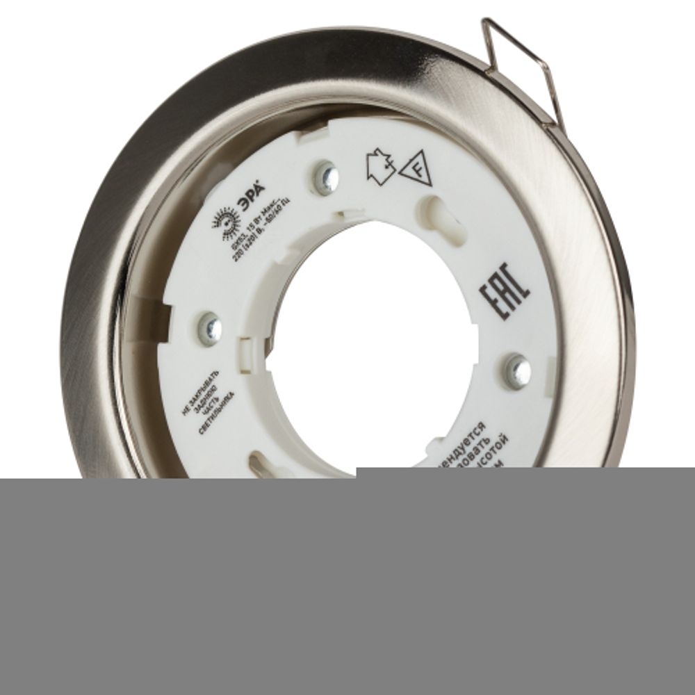 KL35 SN-10 Светильник ЭРА под лампу Gx53,220V, 13W,сатин никель (упаковка 10 шт)