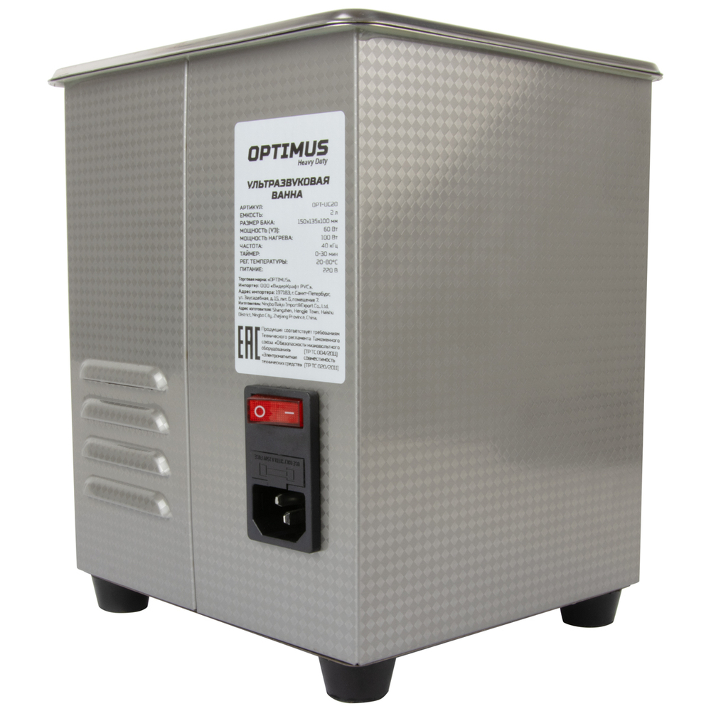 OPT-UC20 Ультразвуковая мойка с подогревом 2 л