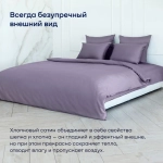 Комплект наволочек 50х70 BuyLive, 2 шт. (сатин)