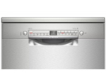 Посудомоечная машина Bosch SMS2HKI3CR