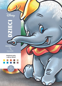 Раскраска по номерам Coloriages mystres Disney - официальное польское издание. Дети. Загадочные рисунки.