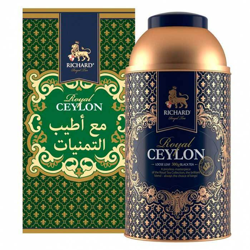 Чай черный  Richard Royal Ceylon Muslim (жестебанка) 300 г.
