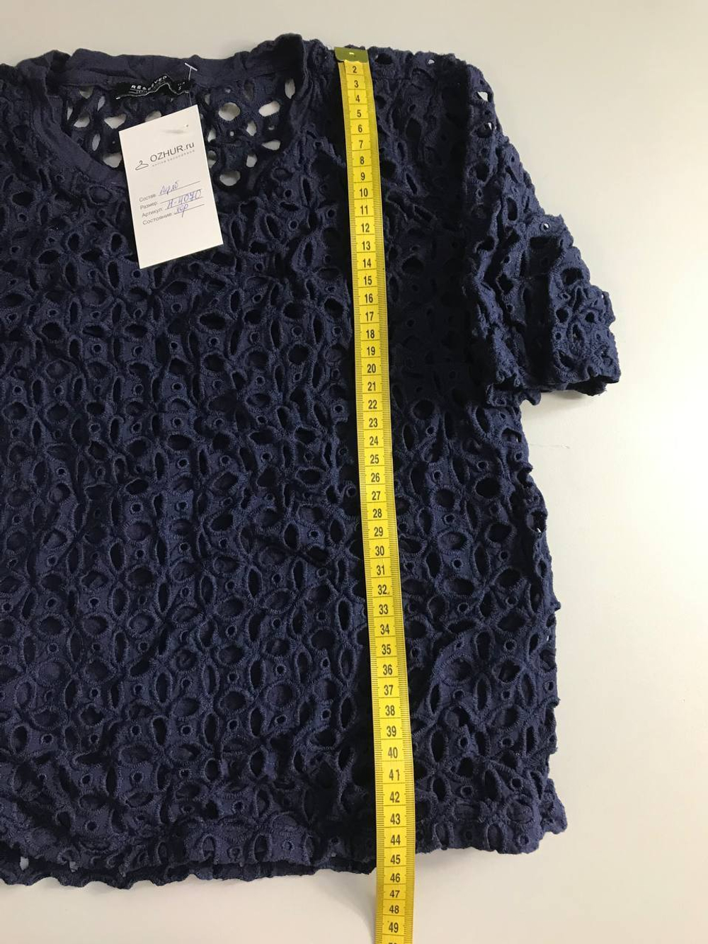 Блузка Reserved ажурная, маркировка S, визуально 44 размер