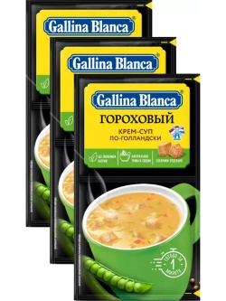 Крем-суп гороховый по-голландски с сухариками 22 г * 3 шт