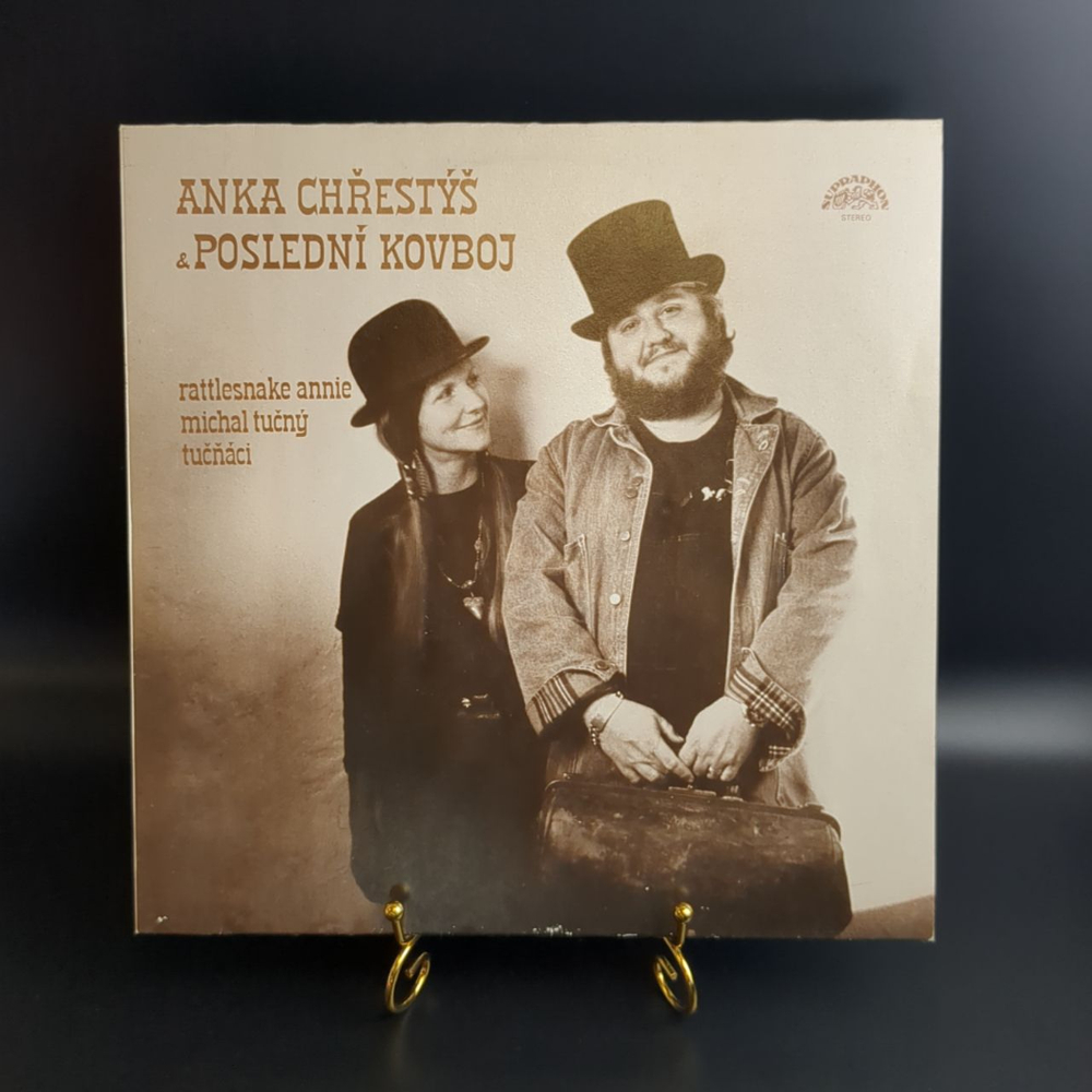 LP Rattlesnake Annie A Michal Tucny, Tucnaci - Anka Chrestys a Posledni Kovbo. Виниловая пластинка 12 дюймов. Supraphon Чехословакия 1983 год