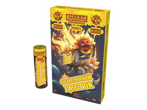 Огненный цветок, 2/48, упак