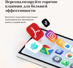 Графический планшет XP-PEN Magic Note Pad черный