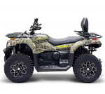 Квадрицикл Bizon YK450AL EPS ПТС