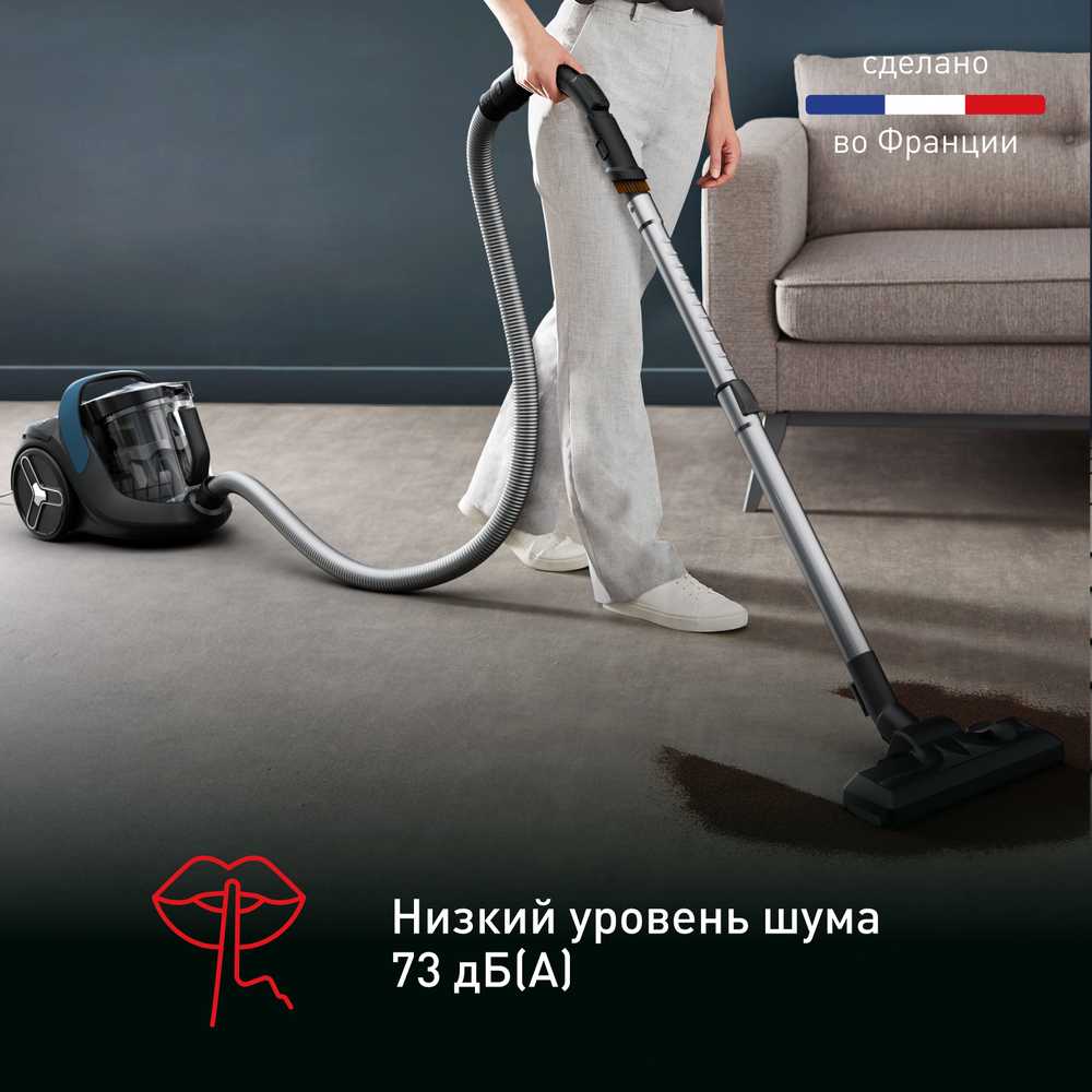Пылесос с контейнером Tefal X-Trem Cyclonic Max TW7B11EA