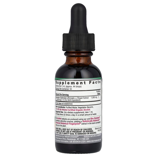 Nature's Answer, жидкий экстракт цветков календулы, самое низкое содержание спирта, 1000 мг, 30 мл (1 жидк. унция)