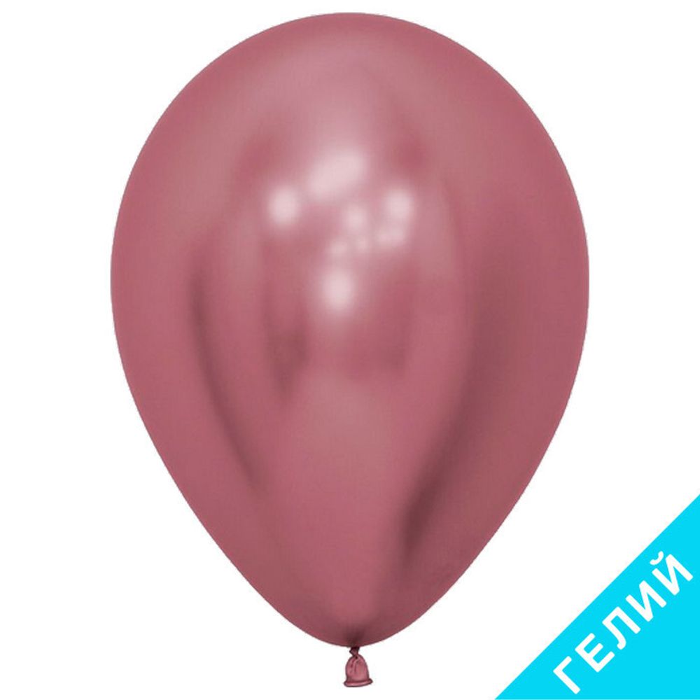 Воздушный шар, цвет 909 - розовый, хром, с гелием