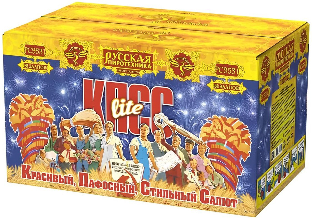 РС9531 Салют "КПСС lite" (1,5" х 88 залпов)