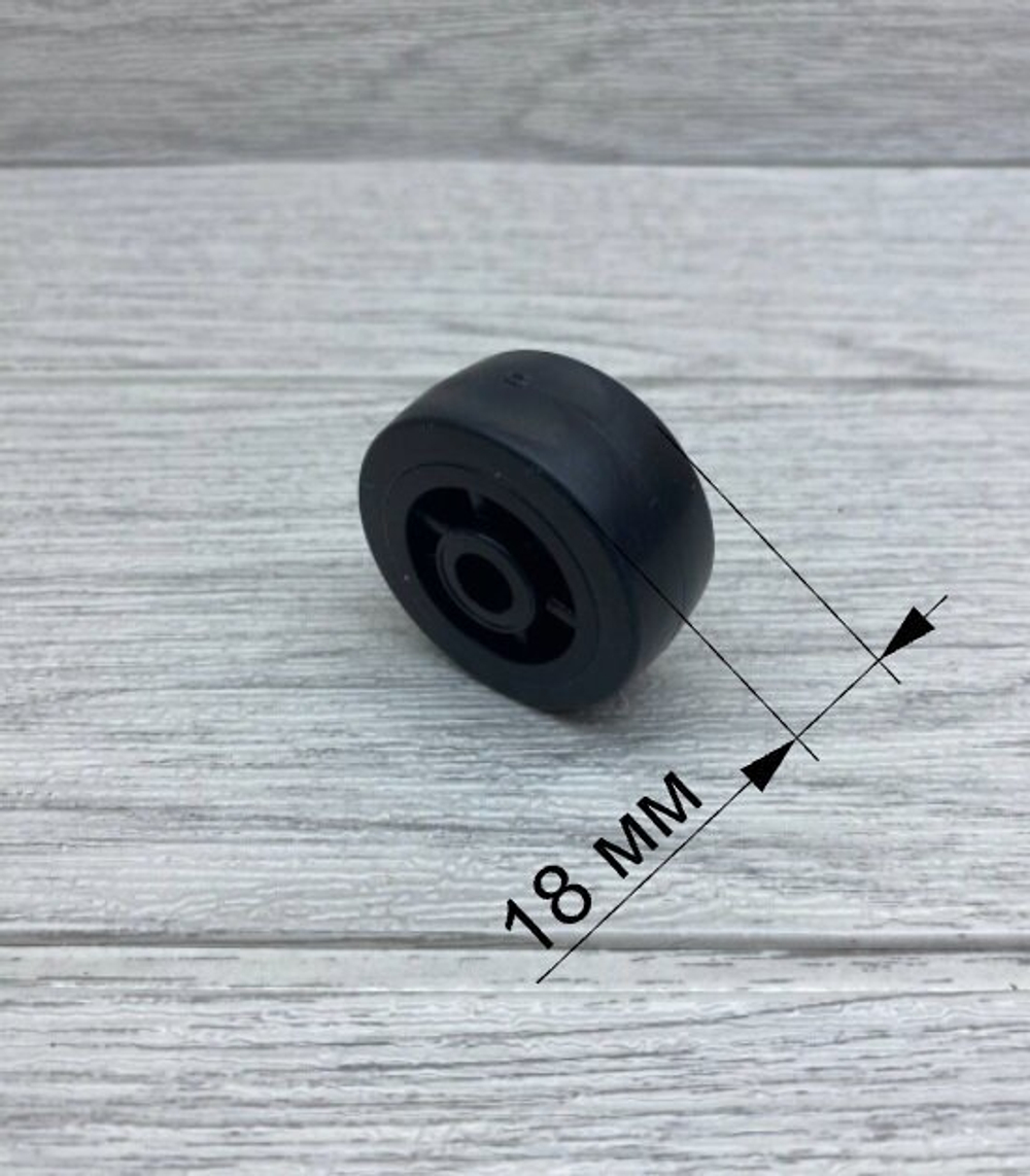 Колесо для мебели ролик для дивана диаметр 40 мм отверстие 8 мм 2 шт