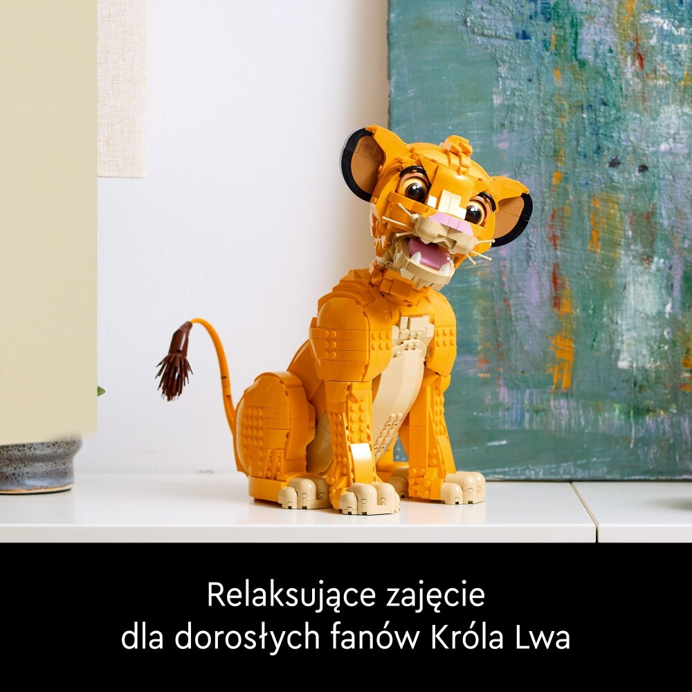LEGO Disney Classic - Король Лев - молодой Симба 43247 / артикул   43247  / GTIN 5702017591940