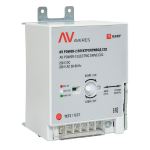 Привод моторный для AV POWER-2 ETU/TR AC/DC 230В EKF