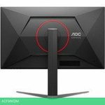 Игровой монитор AOC Gaming Q27G4S
