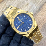 Часы Audemars Piguet, арт. 467039524