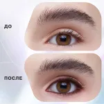 Карандаш для глаз Influence Beauty Spectrum автоматический - 02