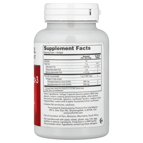 Protocol for Life Balance, очищенный на молекулярном уровне рыбий жир с ультраомега-3, 90 капсул