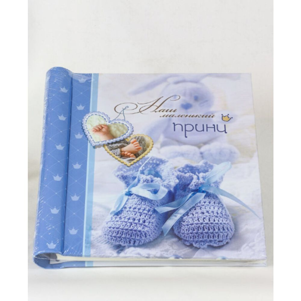 Image Art SA-30P/23*28 серия 241 | Image Art