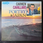 Carmen Cavallaro - Poetry In Japan (Япония)