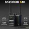 Детектор обнаружитель дронов "Страж V4"/ SKYDROID S-10 портативный всенаправленный