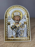 Николай Чудотворец, икона арочная, пластик белый 80х115