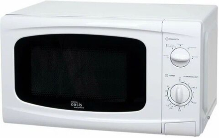 Микроволновая печь OASIS MW-70UW