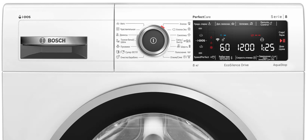 Стиральная машина Bosch WLW24K4HOE