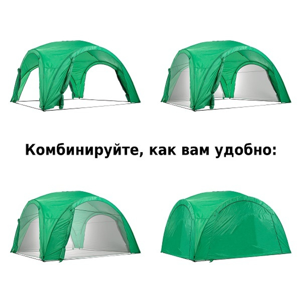 Тент садовый Green Glade 1264 4х4х2,65/2м, полиэстер