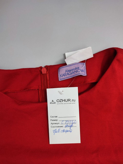 Платье Alexandra Karaganova яркое макси 44 размер