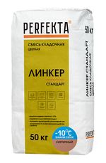 Смесь кладочная цветная Линкер Стандарт Зимняя кирпичный