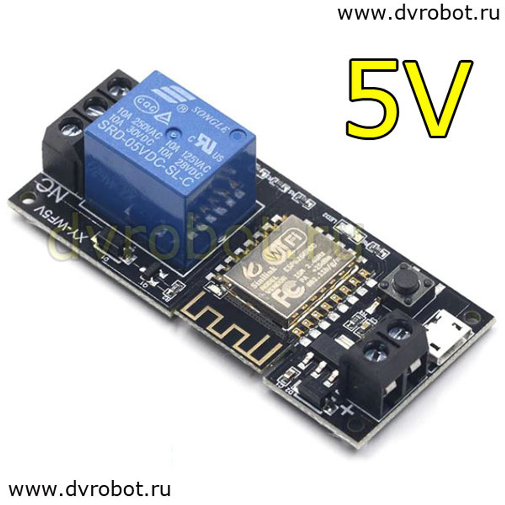 Релейный модуль Sinilink-5В