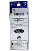 Блесна PAL Forest 2.5 g на форель, голавль, хариус, Форест МИУ forest miu / dohna / rooney