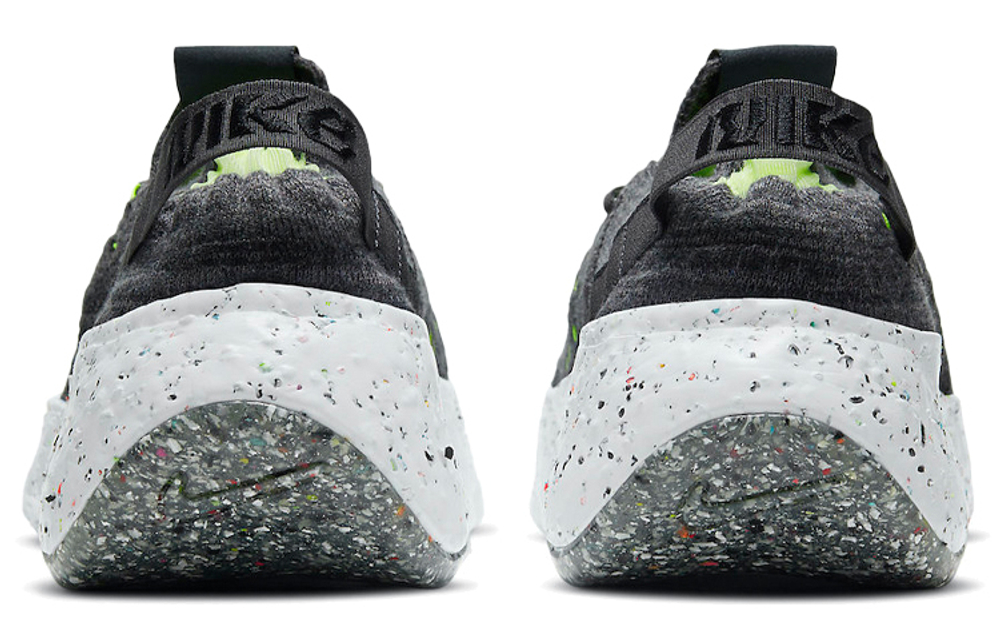 Кроссовки Nike Space Hippie 04