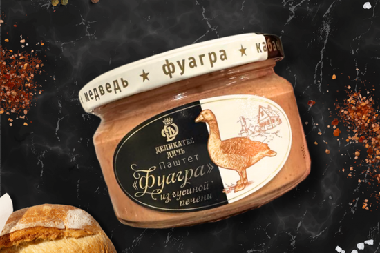 Паштет из гусиной печени ФУАГРА(стекло) 0,200