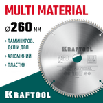 KRAFTOOL Multi Material, 260 х 30 мм, 100Т, пильный диск по алюминию (36953-260-30)